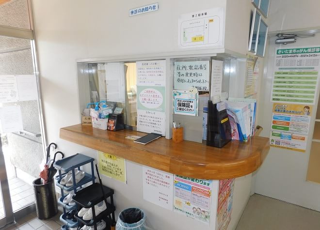 高野医院 北戸田駅 3の写真