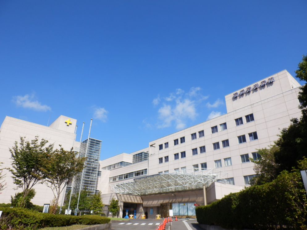 横浜労災病院 1の写真