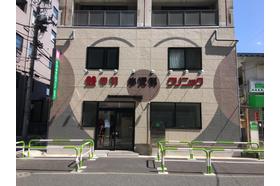 ネット受付可 志村坂上駅周辺の小児科 口コミ223件 Eparkクリニック 病院 ネット受付可 志村坂上駅周辺の小児科 口コミ223件 Eparkクリニック 病院