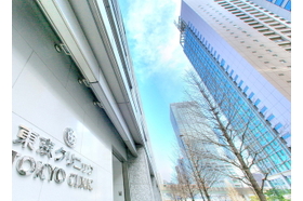 東京クリニック 東京駅の写真