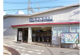 岩井医院 総持寺駅の写真