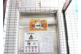 久保田整形外科医院 平塚駅 必要に応じてMRI検査を行うことができますの写真