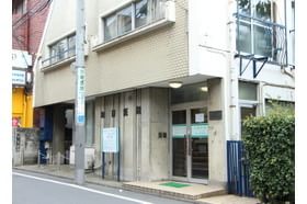 加藤医院 下北沢駅の写真