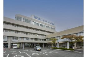 西広島リハビリテーション病院 楽々園駅の写真