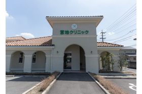 宮地クリニック 木田駅の写真