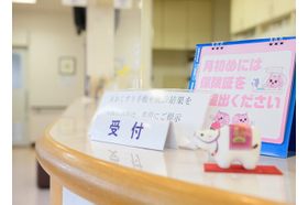 医療法人社団 師友堂 みらいメディカルクリニック豊橋 豊橋駅の写真