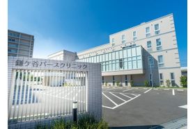 ネット受付可 鎌ヶ谷市の木曜診療可能なクリニック 病院 口コミ73件 Eparkクリニック 病院