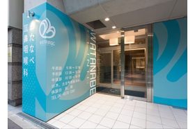 ネット受付可 堺筋本町駅周辺の耳鼻科 耳鼻いんこう科 口コミ172件 Eparkクリニック 病院