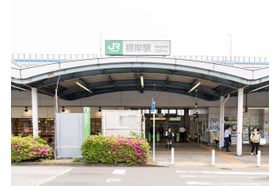 モンビルクリニック 根岸駅(神奈川県)の写真