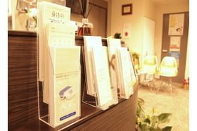 医療法人　祥淳会　松平・畠 医科歯科クリニック 和歌山駅 医療についてのパンフレットを配布しておりますので、ご自由にご覧ください。の写真