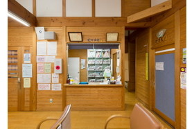 山口内科クリニック 佐賀駅の写真