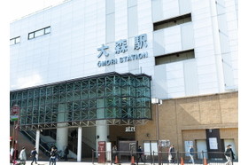 さかい皮フ科形成外科 大森駅(東京都)の写真