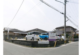 医療法人　まごた医院 春日駅(福岡県)の写真