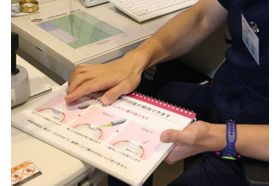 かやま眼科クリニック 梶が谷駅の写真