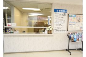 神尾内科医院 東津山駅の写真