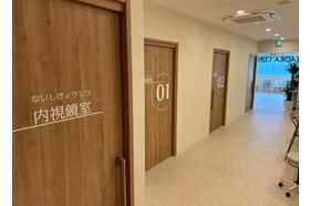うらおか内科・内視鏡クリニック 長居駅の写真