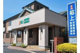 ネット受付可 三重県の木曜診療可能なクリニック 病院 口コミ1 165件 Eparkクリニック 病院