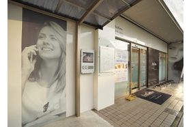 医療法人社団 英仙会 ひらおかデンタルクリニック 瓢箪山駅(大阪府)の写真