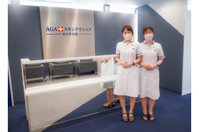 ネット受付可 町田市の日曜診療可能なクリニック 病院 口コミ484件 Eparkクリニック 病院