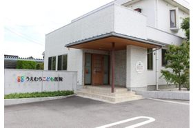 ネット受付可 富山市の小児科 口コミ117件 Eparkクリニック 病院