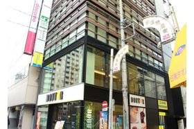日本橋馬喰町皮膚科 馬喰横山駅の写真