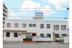 武田耳鼻咽喉科医院 伏石駅の写真