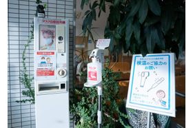 青山脳神経外科病院 古市駅(大阪府)の写真