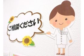 ゆうこクリニック 武庫之荘駅 スタッフが1つのチームになって患者さまの健康をサポートいたします。の写真