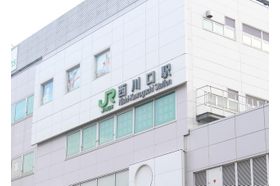 西川口駅前眼科 西川口駅の写真