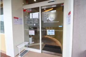 はぎわらこころとからだのクリニック 萩原駅(福岡県)の写真