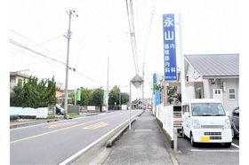 永山内科・循環器内科 梅本駅の写真