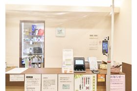 グッドライフクリニック センター北駅の写真