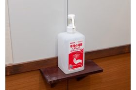 ちさとクリニック 千里中央駅の写真