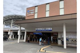 甲子園あらいクリニック 甲子園駅 阪神甲子園駅東口から徒歩約2分のアクセスの良い場所に当クリニックがございます。の写真