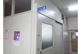 目黒クリニック 成田駅 プライバシーに配慮した診察を受診できます。の写真