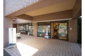 松田内科クリニック 矢川駅の写真