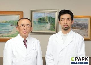 島脳神経外科整形外科医院(武蔵新城駅の整形外科)
