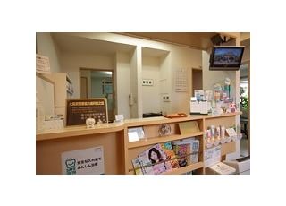 中澤歯科クリニック 北加賀屋駅 受付：診療前にリラックスしてお待ち頂けるように心がけております。の写真