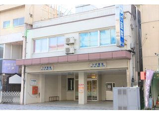 つげ医院(山形駅)