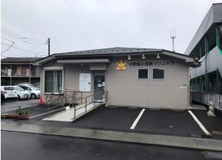 中野島小児科クリニック(京王多摩川駅)