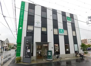 芹が谷整形外科クリニック(東戸塚駅)