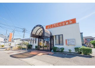 ばんどう内科・呼吸器クリニック(松任駅)