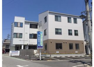 医療法人優和会 角田医院分院(岩村田駅)