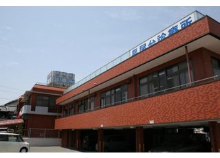 長尾台診療所(津田駅の放射線科)