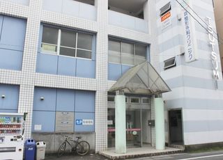 堤整形外科クリニック(藤崎宮前駅)