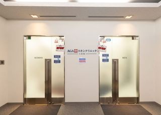 AGAスキンクリニック 大宮院 大宮駅(埼玉県) 男性・女性専用入口の写真