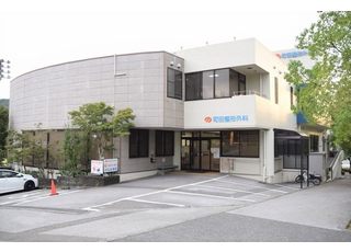 医療法人 博恵会 町田整形外科 伊野駅(JR) 当院は60台分の駐車場をご用意しています。の写真