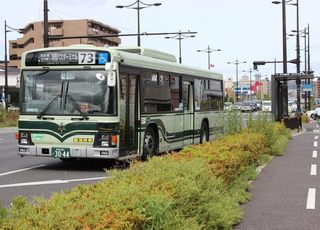 小西皮膚科クリニック 丹波口駅 京都市営バス、京阪京都交通・京都バスを使うと便利ですの写真