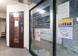 大山東方クリニック 大山駅(東京都) クリニック入口の写真