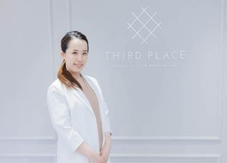 THIRD PLACE beauty clinic & medical spa(なんば駅(Osaka Metro))